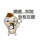 What's Fegi 2（個別スタンプ：5）