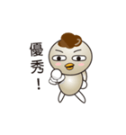 What's Fegi 2（個別スタンプ：6）
