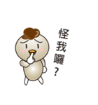 What's Fegi 2（個別スタンプ：9）