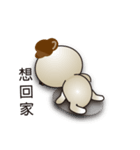 What's Fegi 2（個別スタンプ：10）