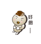 What's Fegi 2（個別スタンプ：14）