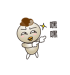 What's Fegi 2（個別スタンプ：15）