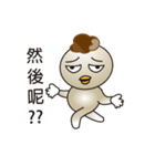 What's Fegi 2（個別スタンプ：16）