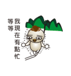 What's Fegi 2（個別スタンプ：17）