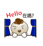 What's Fegi 2（個別スタンプ：19）