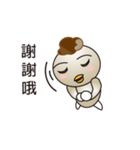 What's Fegi 2（個別スタンプ：27）