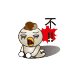 What's Fegi 2（個別スタンプ：30）