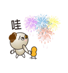 What's Fegi 2（個別スタンプ：33）