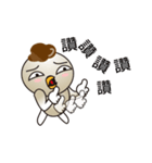 What's Fegi 2（個別スタンプ：35）