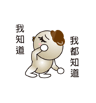 What's Fegi 2（個別スタンプ：37）