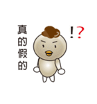 What's Fegi 2（個別スタンプ：38）