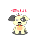MhaNoiZa（個別スタンプ：6）