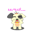 MhaNoiZa（個別スタンプ：7）
