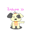 MhaNoiZa（個別スタンプ：11）