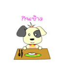 MhaNoiZa（個別スタンプ：15）