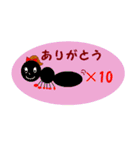 おちゃめなだじゃれスタンプ2（個別スタンプ：2）