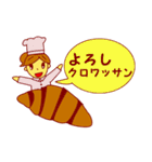 おちゃめなだじゃれスタンプ2（個別スタンプ：6）