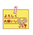 おちゃめなだじゃれスタンプ2（個別スタンプ：7）