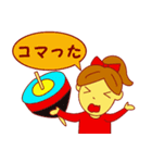 おちゃめなだじゃれスタンプ2（個別スタンプ：15）