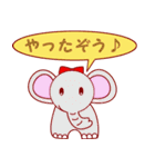 おちゃめなだじゃれスタンプ2（個別スタンプ：21）