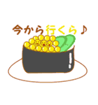 おちゃめなだじゃれスタンプ2（個別スタンプ：22）