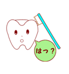 おちゃめなだじゃれスタンプ2（個別スタンプ：23）