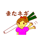 おちゃめなだじゃれスタンプ2（個別スタンプ：24）