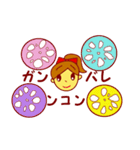 おちゃめなだじゃれスタンプ2（個別スタンプ：25）