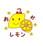 おちゃめなだじゃれスタンプ2（個別スタンプ：27）