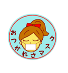 おちゃめなだじゃれスタンプ2（個別スタンプ：29）