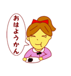 おちゃめなだじゃれスタンプ2（個別スタンプ：30）