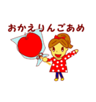 おちゃめなだじゃれスタンプ2（個別スタンプ：33）