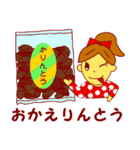 おちゃめなだじゃれスタンプ2（個別スタンプ：34）