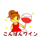 おちゃめなだじゃれスタンプ2（個別スタンプ：38）