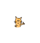 小さめスタンプ！虎猫さん（個別スタンプ：1）