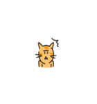 小さめスタンプ！虎猫さん（個別スタンプ：8）