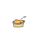 小さめスタンプ！虎猫さん（個別スタンプ：30）