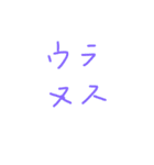 ちょっとしたスタ（個別スタンプ：5）