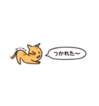 小さめスタンプ！虎猫さん＋文字（個別スタンプ：10）