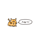 小さめスタンプ！虎猫さん＋文字（個別スタンプ：12）