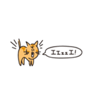 小さめスタンプ！虎猫さん＋文字（個別スタンプ：13）