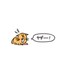 小さめスタンプ！虎猫さん＋文字（個別スタンプ：14）