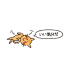 小さめスタンプ！虎猫さん＋文字（個別スタンプ：16）