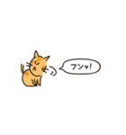 小さめスタンプ！虎猫さん＋文字（個別スタンプ：17）