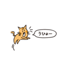 小さめスタンプ！虎猫さん＋文字（個別スタンプ：21）