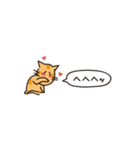 小さめスタンプ！虎猫さん＋文字（個別スタンプ：22）