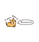 小さめスタンプ！虎猫さん＋文字（個別スタンプ：24）