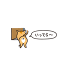 小さめスタンプ！虎猫さん＋文字（個別スタンプ：26）