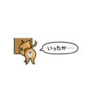 小さめスタンプ！虎猫さん＋文字（個別スタンプ：27）
