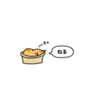 小さめスタンプ！虎猫さん＋文字（個別スタンプ：30）